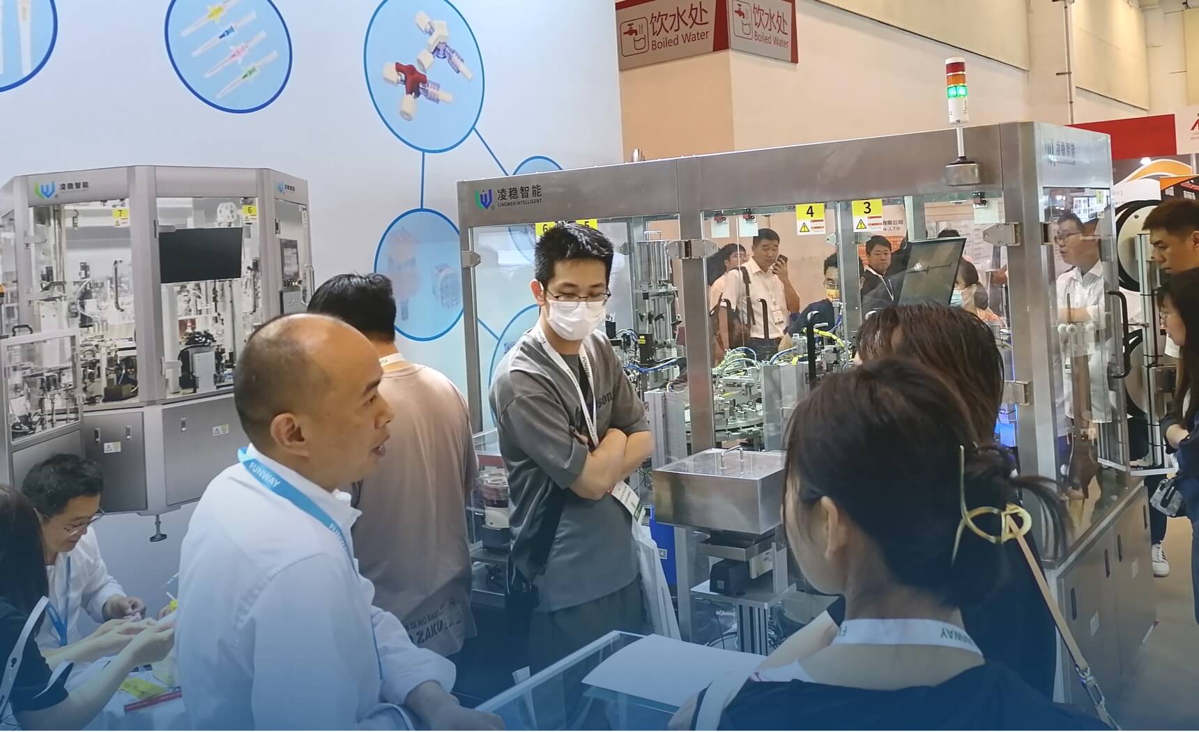 2023 MEDTEC Expo SuZhou city.jpg