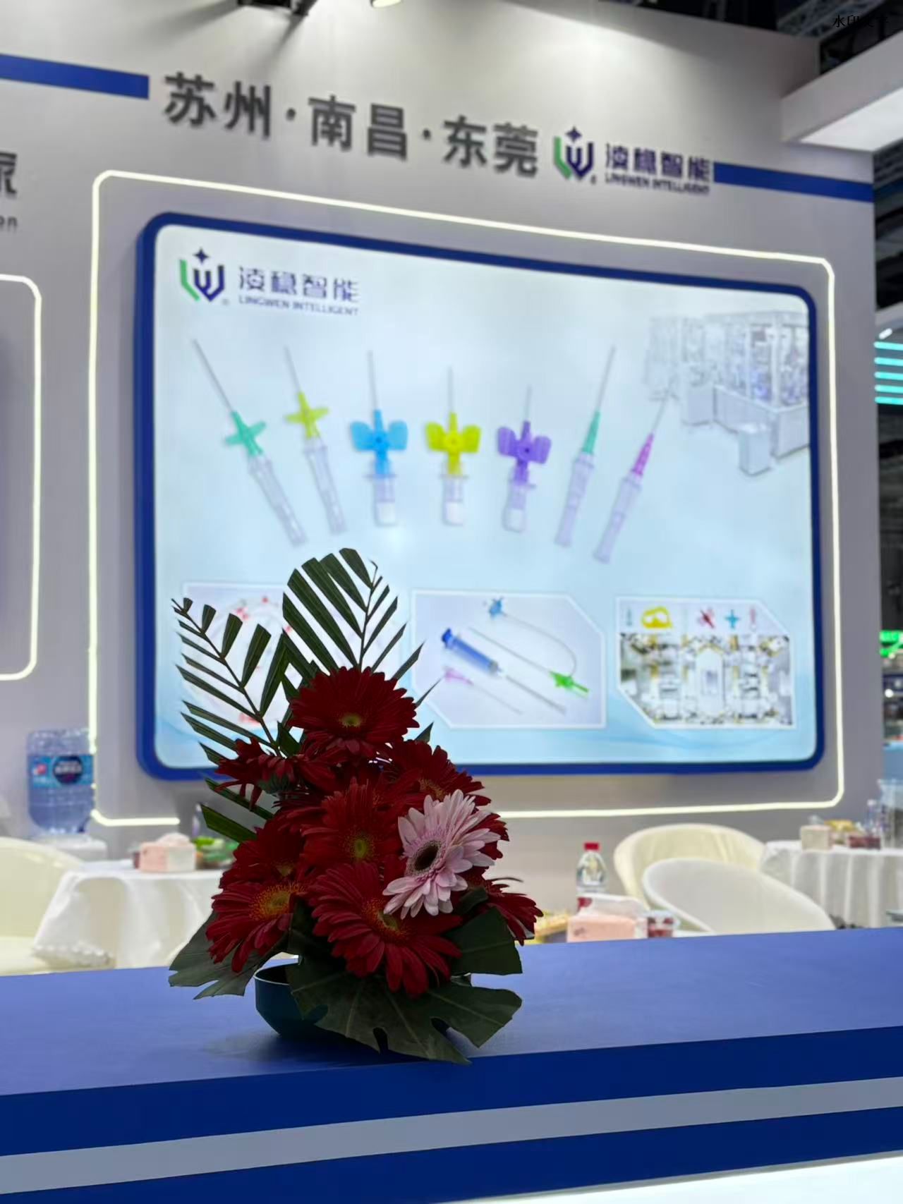 2025Medtec 2