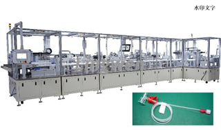 آلة تجميع أنابيب غسيل الكلى 