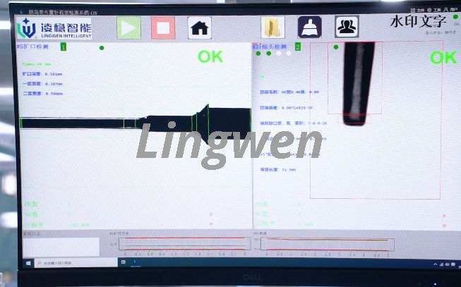 آلة قسطرة حقنة مضخة الأنسولين المحمولة
