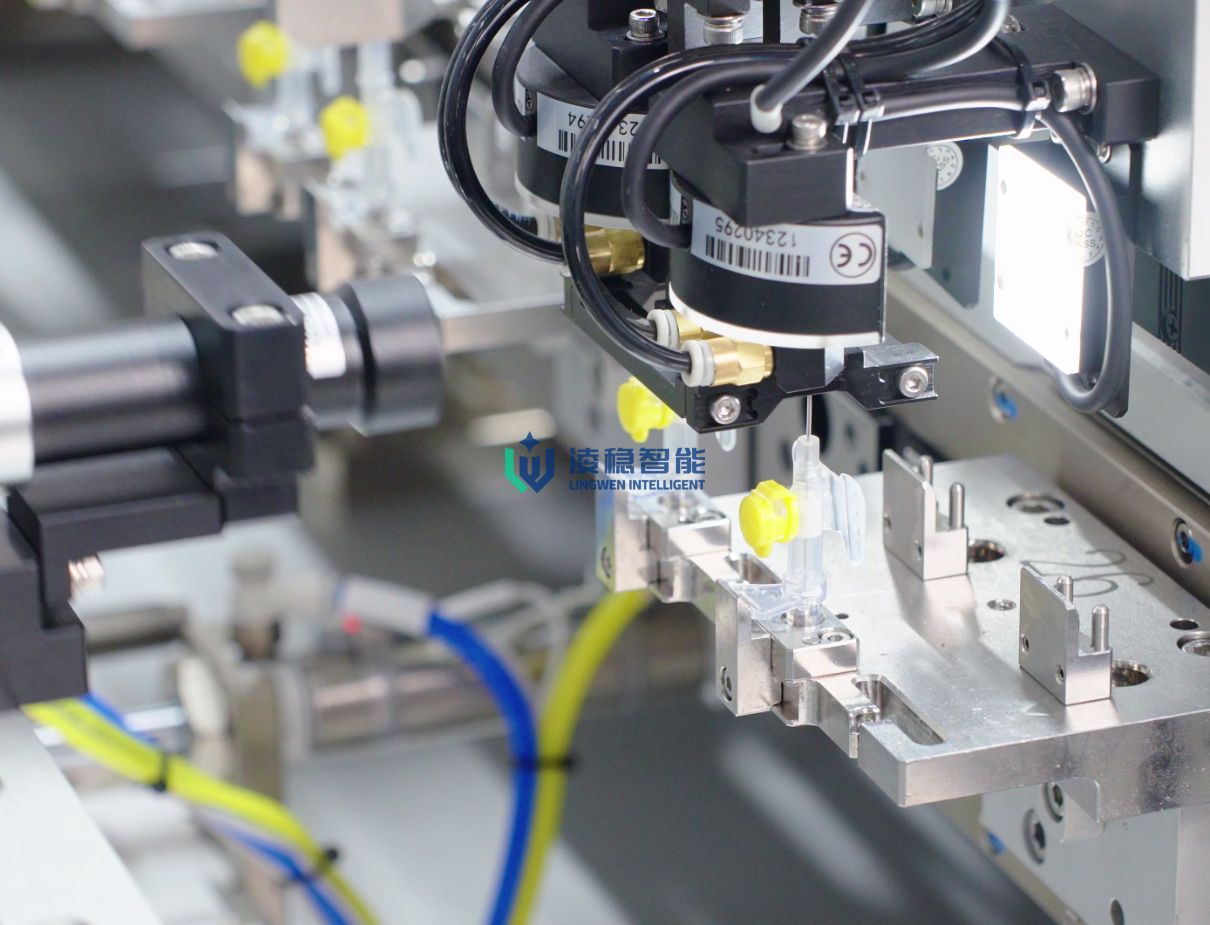 آلة القنية IV4