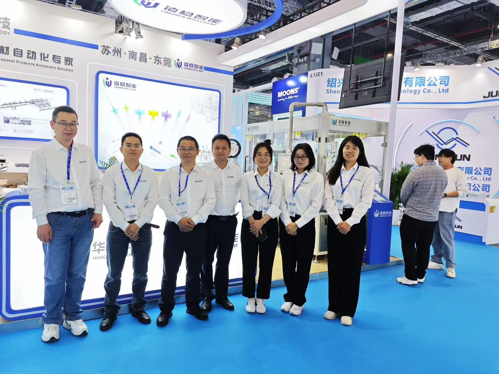 2025Medtec 1