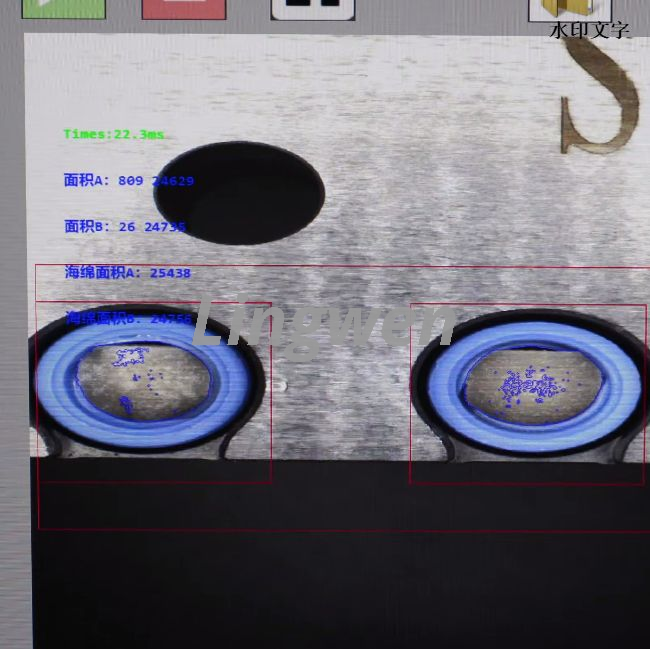 آلة كاب تطهير