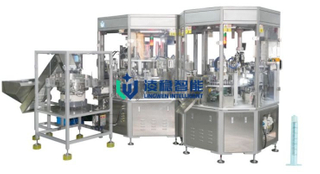 Lingwen Medical Device Luer Lock Plastic المحقنة