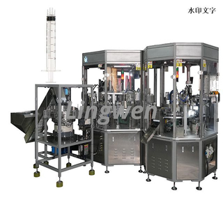Lingwen Medical Device Luer Lock Plastic المحقنة