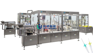 قنية السلامة IV مع آلة الجناح