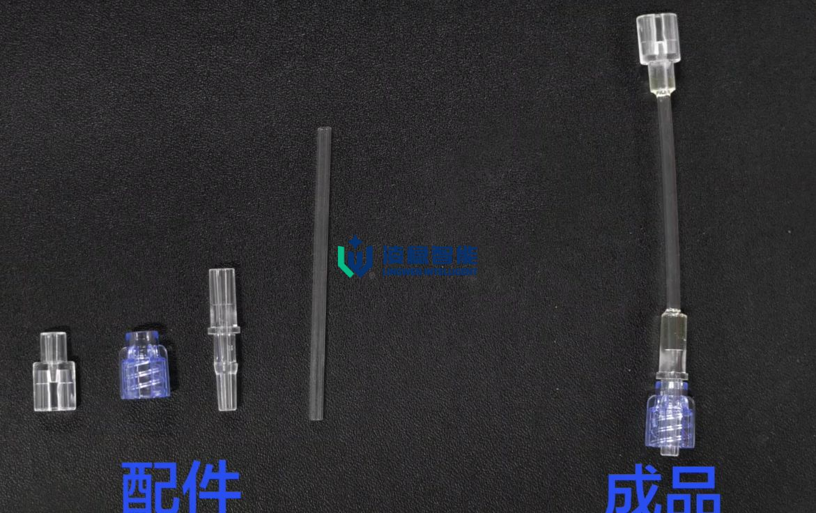 آلة تجميع أنبوب التمديد Luer-lock IV